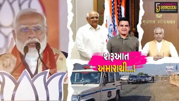 PM નરેન્દ્ર મોદીની અપીલના પગલે CM ભુપેન્દ્ર પટેલ માત્ર 2 કારના કાફલા સાથે કાર્યક્રમમાં પહોંચ્યા, હર્ષ સંઘવીનો USA પ્રવાસ પણ રદ્દ