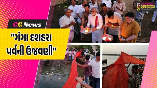ભરૂચ : ઝઘડિયાના ભાલોદમાં માઁ  નર્મદાના કિનારે ‘ગંગા દશહરા’ પર્વની ભક્તિભાવપૂર્વક ભવ્ય ઉજવણી