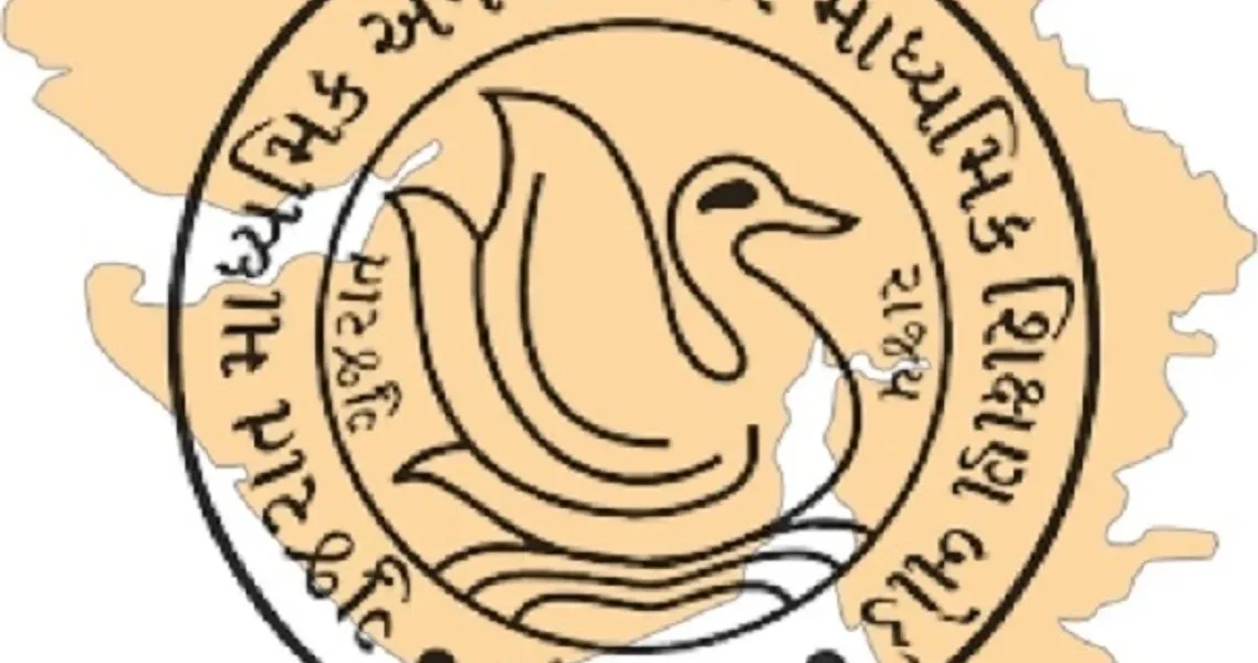 GSEB SSC Result 2026 : ધોરણ 10 બોર્ડનું પરિણામ આવતીકાલે સવારે 8 વાગ્યે થશે જાહેર