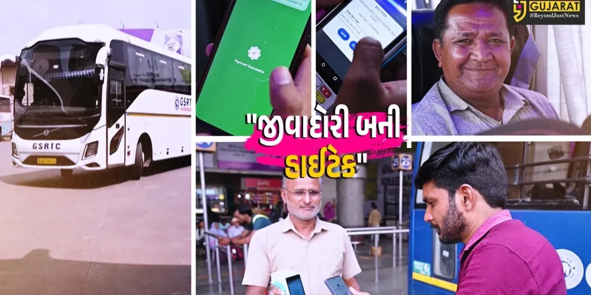 ગાંધીનગર : એસ.ટી. નિગમે વર્ષ 2025-26માં રૂ.722 કરોડની ડિજિટલ આવક સાથે સ્થાપ્યો નવો રેકોર્ડ