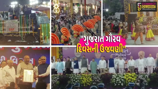 સુરત : વડાપ્રધાનના વિઝનને કારણે જ આજે ગુજરાત વિકાસનું રોલ મોડેલ બન્યું,સીએમ ભુપેન્દ્ર પટેલ