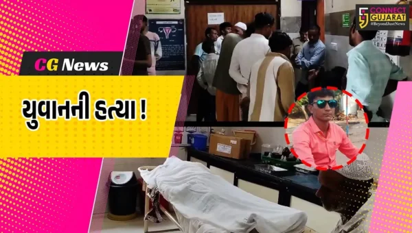 ભરૂચ: આમોદમાં યુવાનનો હત્યા કરાયેલ હાલતમાં મૃતદેહ મળી આવ્યો, પોલીસ તપાસ શરૂ