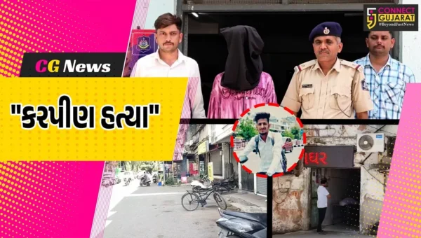 સુરત : સળગતી સિગરેટ અને બાઇક ચલાવવા બાબતે નજીવી બાબતમાં કરપીણ હત્યા