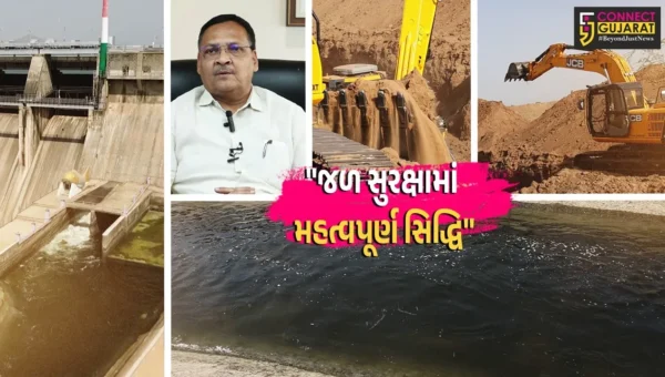 ગાંધીનગર : ગુજરાત સરકારે જળ સુરક્ષામાં મહત્વપૂર્ણ સિદ્ધિ હાંસલ કરી,નદી,નહેર અને જળાશયોમાંથી કાંપ દૂર કરીને જળસંચયમાં કર્યો વધારો