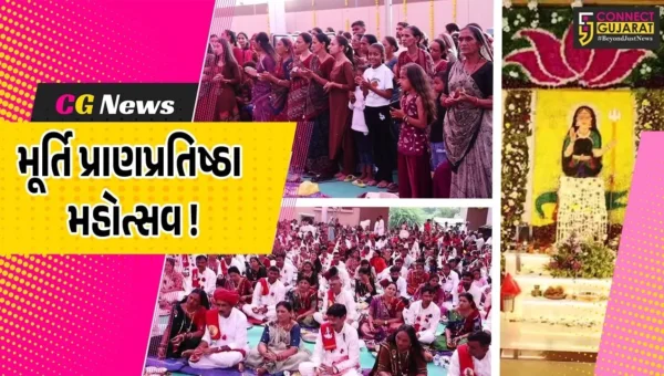 અંકલેશ્વર: જુના સક્કરપોર ગામે વેદોક્ત મંત્રોચ્ચાર સાથે ત્રિવિધ મૂર્તિ પ્રાણ પ્રતિષ્ઠા મહોત્સવ સંપન્ન, ભાવિક ભક્તો જોડાયા