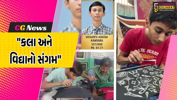 કચ્છ : કલા અને વિદ્યાનો અનોખો સંગમ, રોગાન કારીગરે ધોરણ 10માં મેળવી તેજસ્વી સફળતા!