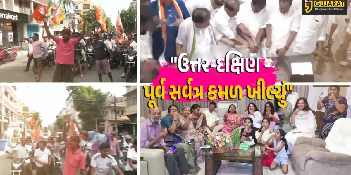 દેશ : મમતાના ગઢમાં ‘કમળ’ ખીલ્યું, તમિલનાડુમાં ‘વિજયભવ’, કેરલમમાં કોંગ્રેસ,તો આસામ અને પુડુચેરીમાં ભાજપની વિજય કુચ
