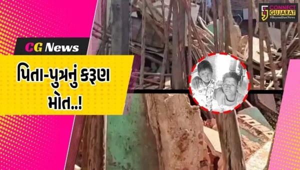 પંચમહાલ : ગોધરાના ચીઠીયાવાડમાં જૂનું મકાન ઉતારતી વેળા દિવાલ ધસી પડી, કાટમાળ નીચે દબાઈ જતાં પિતા-પુત્રનું મોત