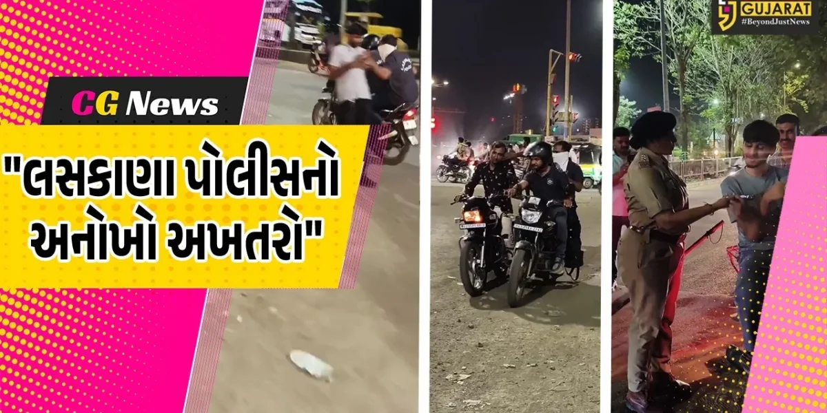 સુરત : લસકાણા પોલીસનો અનોખો અખતરો, સ્નેચરોને પકડવા પોલીસ જ બની ‘સ્નેચર’!