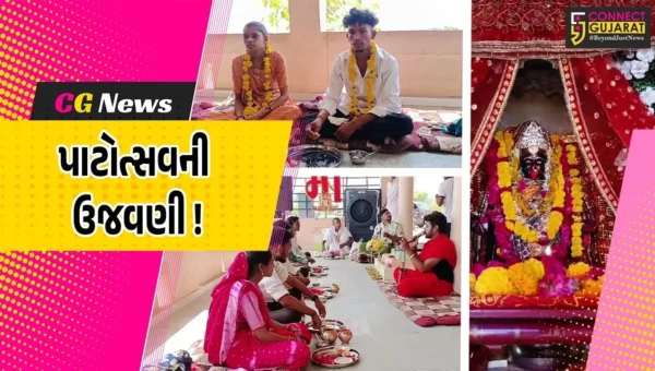 અંકલેશ્વર: સામોર ગામ નજીક આવેલ મહાકાળી માતાજીના મંદિરના 14માં પાટોત્સવની ઉજવણી