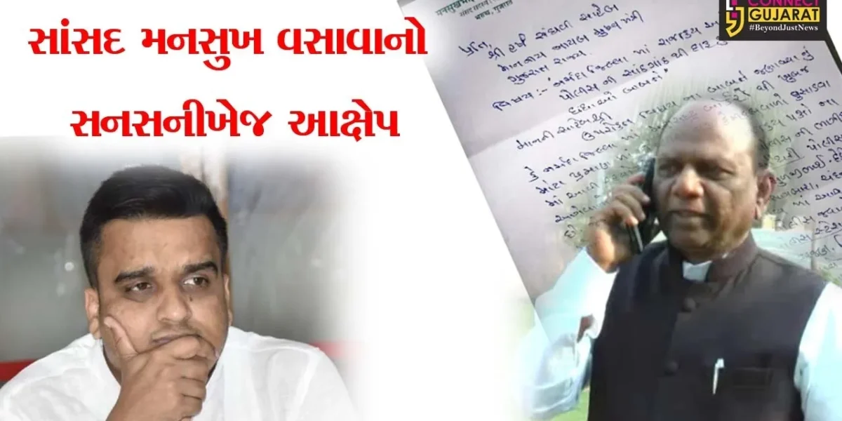 ભરૂચ : ગુજરાતમાં દારૂ ઘૂસાડવામાં પોલીસ-રાજકીય નેતાઓની સાંઠગાંઠ છે,ભાજપ સાંસદના જ સનસનીખેજ આક્ષેપ