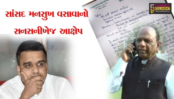 ભરૂચ : ગુજરાતમાં દારૂ ઘૂસાડવામાં પોલીસ-રાજકીય નેતાઓની સાંઠગાંઠ છે,ભાજપ સાંસદના જ સનસનીખેજ આક્ષેપ