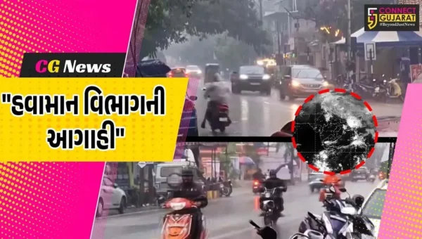 દેશ : વરસાદ અંગે હવામાન વિભાગે કરી મહત્વની જાહેરાત, ચોમાસુ સમય કરતા વહેલા શરૂ થવાની શક્યતા