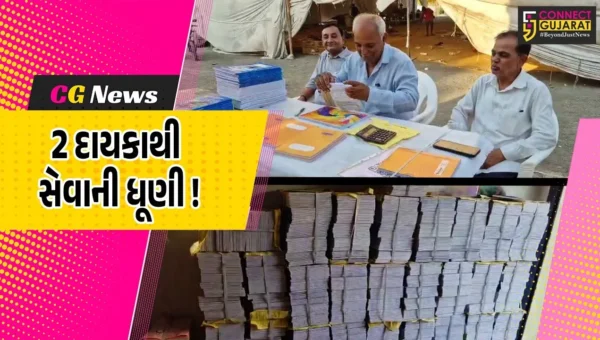 અંકલેશ્વર: નવદુર્ગા મિત્રમંડળ દ્વારા જરૂરિયાતમંદ બાળકોને વિનામૂલ્યે નોટબુકનું વિતરણ