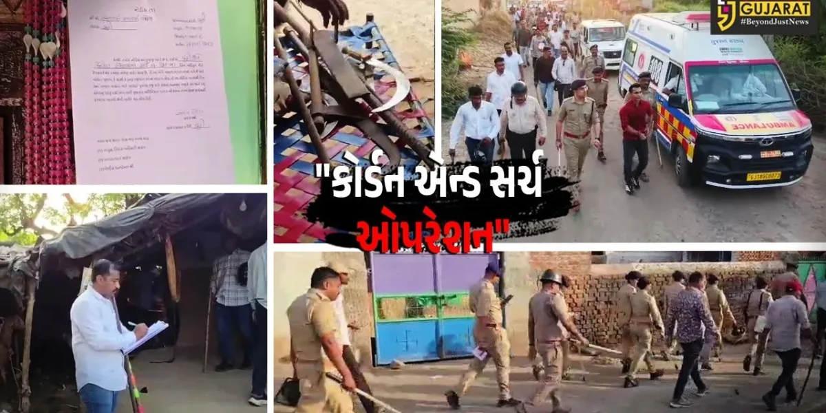 ભાવનગર : કાયદો-વ્યવસ્થા મજબૂત કરવા પોલીસનું ‘CASO’ ઓપરેશન, ગુંદી ગામના કેરીયાવાસમાં પોલીસનો કાફલો ઉતરી પડ્યો