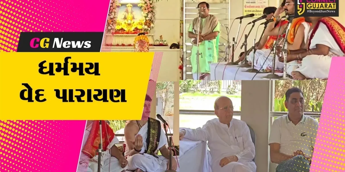 ભરૂચ : સનાતન સંસ્કૃતિના ઉત્કર્ષ અને રાષ્ટ્ર કલ્યાણ માટે સિદ્ધિવિનાયક મંદિરના પટાંગણમાં ધર્મમય વેદ પારાયણનું આયોજન