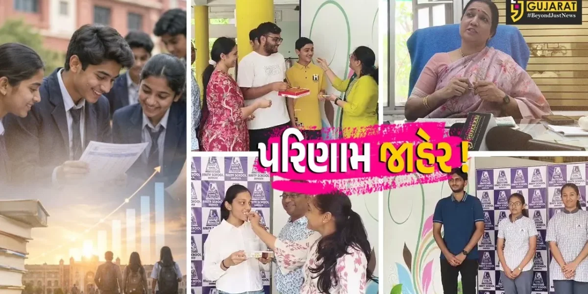 ભરૂચ જિલ્લાનું ધોરણ 12 સાયન્સનું 80.59% તો સામાન્ય પ્રવાહનું 93.37% પરિણામ જાહેર