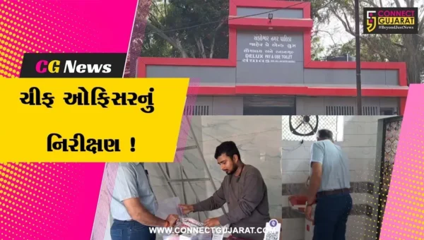 અંકલેશ્વર: નગરપાલિકા દ્વારા શહેરમાં પાંચ સ્થળે  પે.એન્ડ યુઝ ટોયલેટના રીનોવેશનની કામગીરી, ચીફ ઓફિસરે કર્યું નિરીક્ષણ