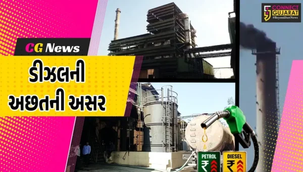 અંકલેશ્વરના ઉદ્યોગોને પેટ્રોલ-ડીઝલની અછતથી મોટો ઝાટકો,કારબામાં ડીઝલ પર પ્રતિબંધથી ઉત્પાદન પ્રક્રિયા ખોરવાય
