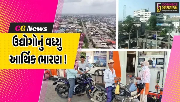 અંકલેશ્વર: પેટ્રોલ ડીઝલના વધતા ભાવથી ઔદ્યોગિક વિકાસ સંકટમાં, ઉદ્યોગકારોએ વ્યક્ત કરી ચિંતા