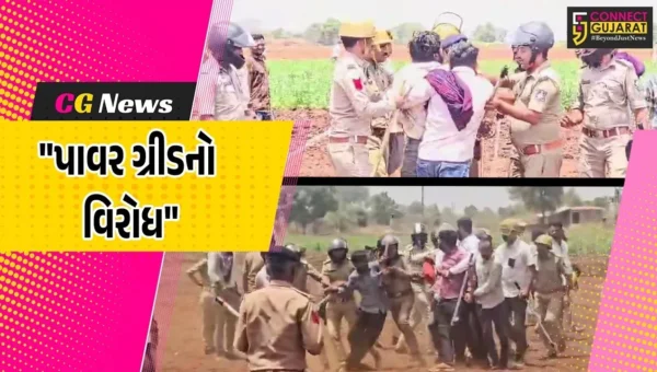 સુરેન્દ્રનગર : ધ્રાંગધ્રાનું કોંઢ ગામ બન્યું પોલીસ છાવણી,પાવર ગ્રીડની કામગીરી સામે ખેડૂતોનો ઉગ્ર વિરોધ