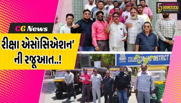 ભરૂચ : CNG ગેસના ભાવ વધારા સામે જય ભારત ઓટો રીક્ષા એસોસિએશનનું તંત્રને આવેદન…