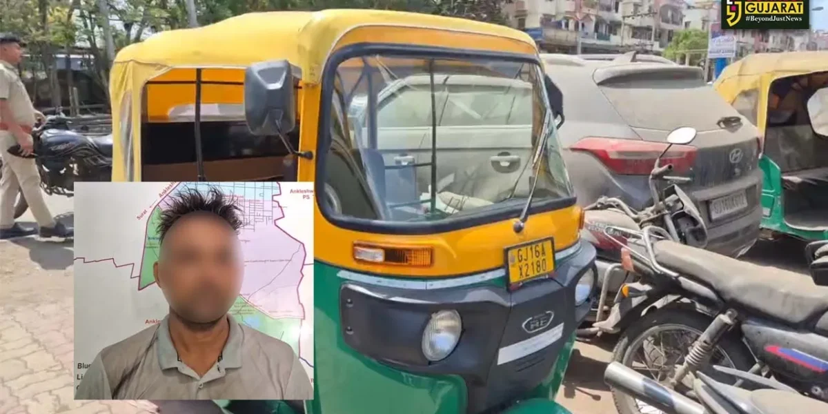 અંકલેશ્વર: જી.આઇ.ડી.સીમાં આવેલ નિરંજન પેટ્રો કેમ કંપનીના પાર્કિંગમાંથી ચોરી થયેલ રીક્ષા સાથે આરોપીની ધરપકડ