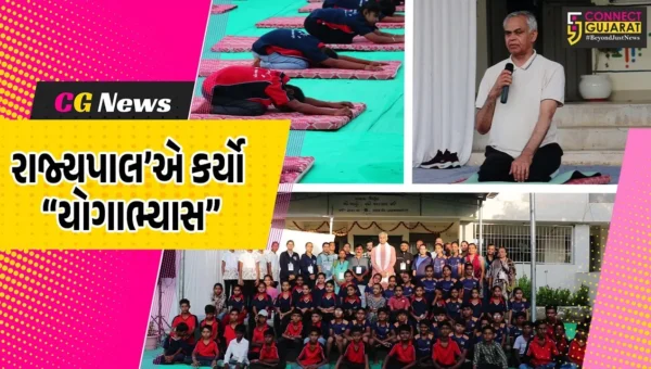કચ્છ : ભુજના કોડકી ગામે વિદ્યાર્થીઓ અને ગ્રામજનોએ યોગાભ્યાસ કર્યો, રાજ્યપાલ આચાર્ય દેવવ્રત રહ્યા વિશેષ ઉપસ્થિત…
