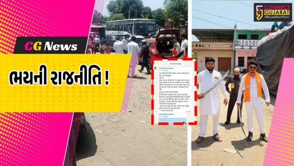 ભરૂચ: જંબુસરના કાવીમાં આપની જીત બાદ ભાજપના ઉમેદવારનો તલવાર સાથે વિડીયો વાયરલ, ગામમાં પાણી બંધ કરાવવાની આપી ચીમકી