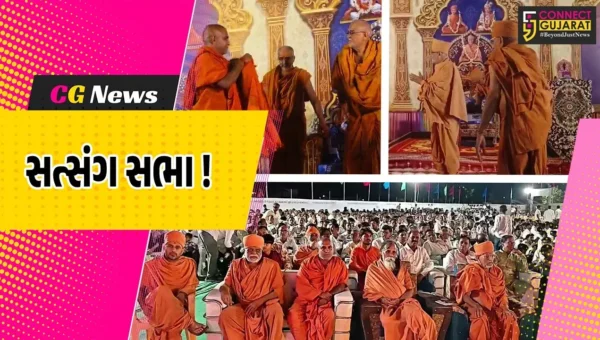 ભરૂચ: જંબુસર આત્મીય સંસ્કારધામ ખાતે પ.પૂ. પ્રેમસ્વરૂપ સ્વામીજી મહારાજના સાનિધ્યમાં સત્સંગ સભા યોજાય