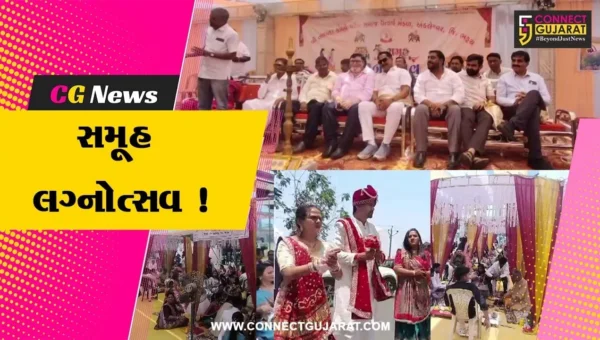 અંકલેશ્વર: તળપદા કોળી પટેલ સમાજ ઉત્કર્ષ મંડળ દ્વારા પ્રથમ સમૂહ લગ્નોત્સવ યોજાયો,6 યુગલોએ માંડ્યા પ્રભુતામા ડગ