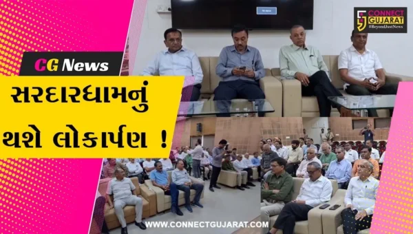 અંકલેશ્વર: પાટીદાર સમાજની યોજાય બેઠક, વડોદરામાં PM મોદીના હસ્તે થનાર સરદારધામના લોકાર્પણ કાર્યક્રમ અંગે ચર્ચા