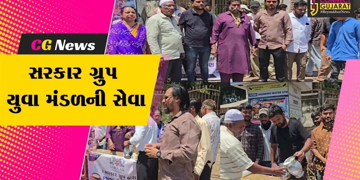 ભરૂચ : કાળઝાળ ગરમી વચ્ચે સહકાર ગ્રુપ યુવા મંડળની અનોખી સેવા,પાંચ બત્તી સર્કલ ખાતે 300 લીટર છાશનું વિતરણ કરી
