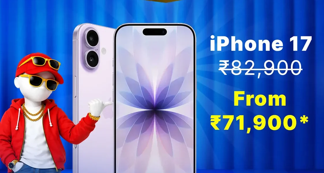 સેલ એલર્ટ : iPhone 17 પર મળી રહી છે ભારે છૂટ, Redmi ટેબ્લેટ પણ સસ્તામાં ખરીદવાની તક!