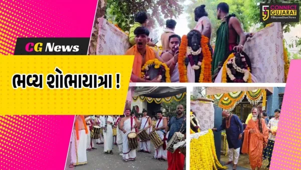 અંકલેશ્વર:ગુમાનદેવ ખાતે આયોજિત મૂર્તિ પ્રાણ પ્રતિષ્ઠા મહોત્સવ અંતર્ગત ભવ્ય શોભાયાત્રાનું આયોજન