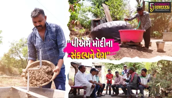 નર્મદા : SOUના સાન્નિધ્યમાં વસતા 1000 આદિવાસી પરિવારો હવે રસોઈ ગેસ માટે બનશે આત્મનિર્ભર,પીએમ મોદીના સંકલ્પને મળ્યો વેગ