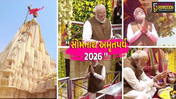 વડાપ્રધાન નરેન્દ્ર મોદી ‘સોમનાથ અમૃતપર્વ-2026’માં સહભાગી થયા, વિવિધ ધાર્મિક કાર્યક્રમો સહિત વિશાળ જનસભા યોજાય…