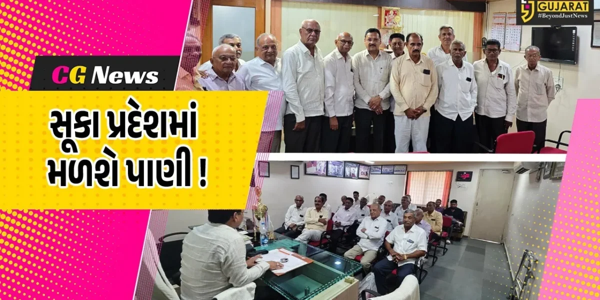 ભરૂચ: વાલિયા-નેત્રંગ પંથકના 20 ગામોના ખેડૂતોએ જળસંપત્તિ મંત્રી ઇશ્વરસિંહ પટેલ સાથે કરી મુલાકાત, સરકારનો માન્યો આભાર