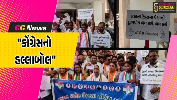 સુરત : મોંઘવારી સામે કોંગ્રેસનો હલ્લાબોલ સાથે અનોખો વિરોધ, કલેક્ટર કચેરીમાં ગરબે ઘૂમ્યા કાર્યકરો!