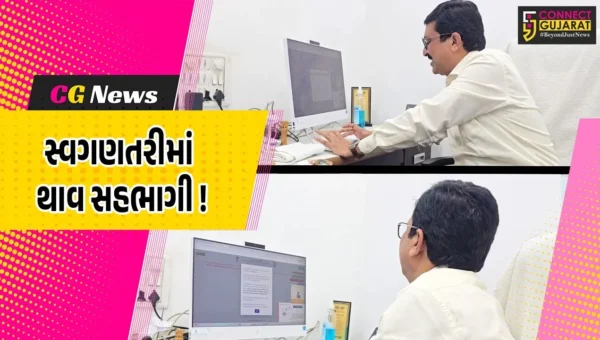 ભરૂચ: જનગણના 2027 અંતર્ગત શરૂ થયેલ સ્વ ગણતરીમાં સહભાગી થવા તંત્રની અપીલ