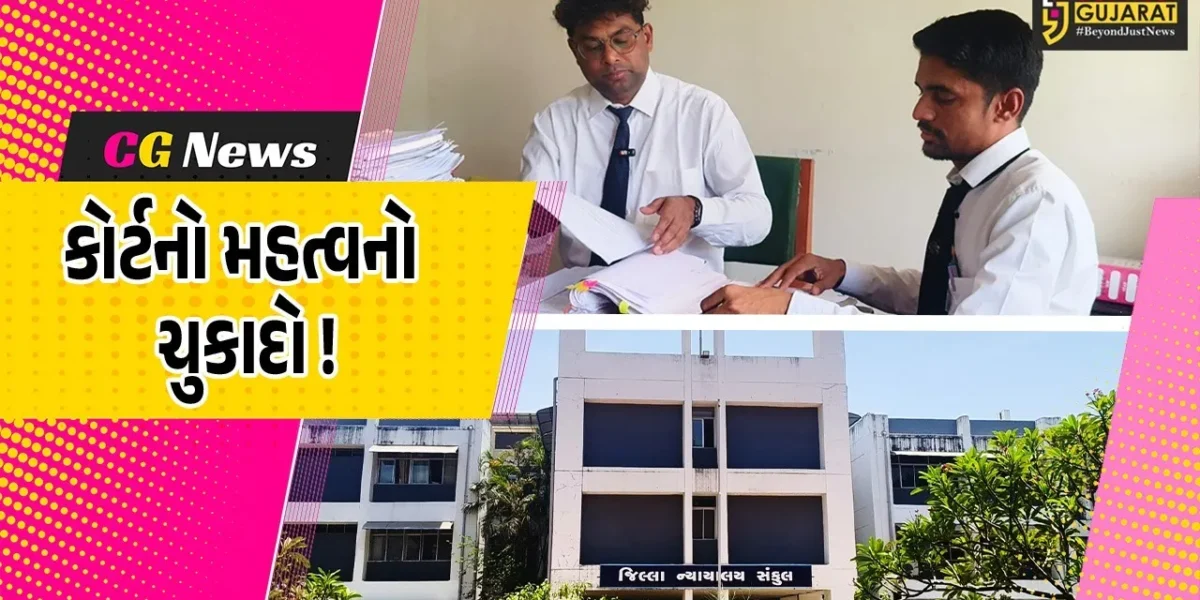 ભરૂચ: વર્ષ 2022માં  MD ડ્રગ્સ ઝડપાવાના મામલે આરોપીને 15 વર્ષની કેદની સજા, કોર્ટે રૂ.2 લાખનો દંડ પણ ફટકાર્યો