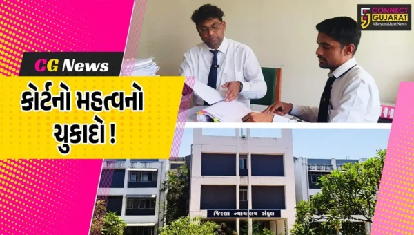 ભરૂચ: વર્ષ 2022માં  MD ડ્રગ્સ ઝડપાવાના મામલે આરોપીને 15 વર્ષની કેદની સજા, કોર્ટે રૂ.2 લાખનો દંડ પણ ફટકાર્યો