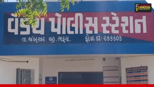 ભરૂચ: જંબુસરના ઉચ્છદ ગામે સારવાર કરાવવા વડોદરા ગયેલા વૃદ્ધ દંપતીના ઘરના તાળા તોડી ₹1.57 લાખના માલમત્તાની ચોરી,પોલીસે તપાસ શરૂ કરી