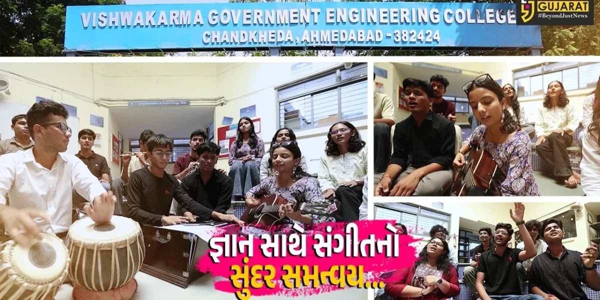 અમદાવાદ : કોડિંગ-પ્લેસમેન્ટના અતિશય તણાવને મ્હાત આપવા વિદ્યાર્થીઓ દ્વારા ‘ભજન ક્લબિંગ’ની અનોખી પહેલ…