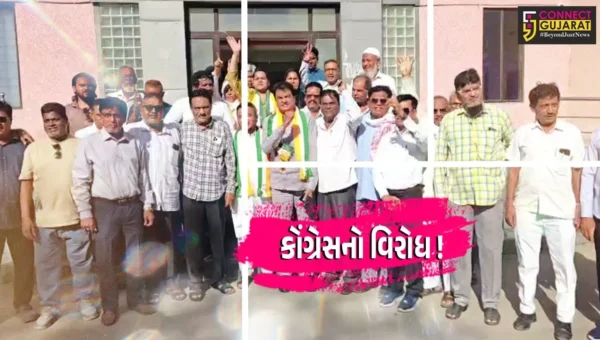 ભરૂચ : આણંદ જિલ્લા પંચાયતના પ્રમુખપદને લઈ વિવાદ, કોંગ્રેસે નોંધાવ્યો વિરોધ