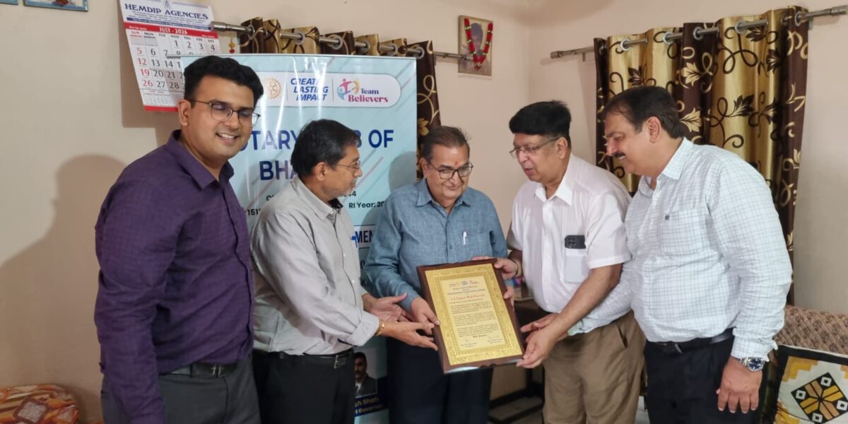 ભરૂચ: વિશ્વ ચાર્ટર્ડ એકાઉન્ટન્ટ્સ ડે નિમિત્તે રોટરી ક્લબ દ્વારા વરિષ્ઠ ચાર્ટર્ડ એકાઉન્ટન્ટ્સનું સન્માન કરાયુ