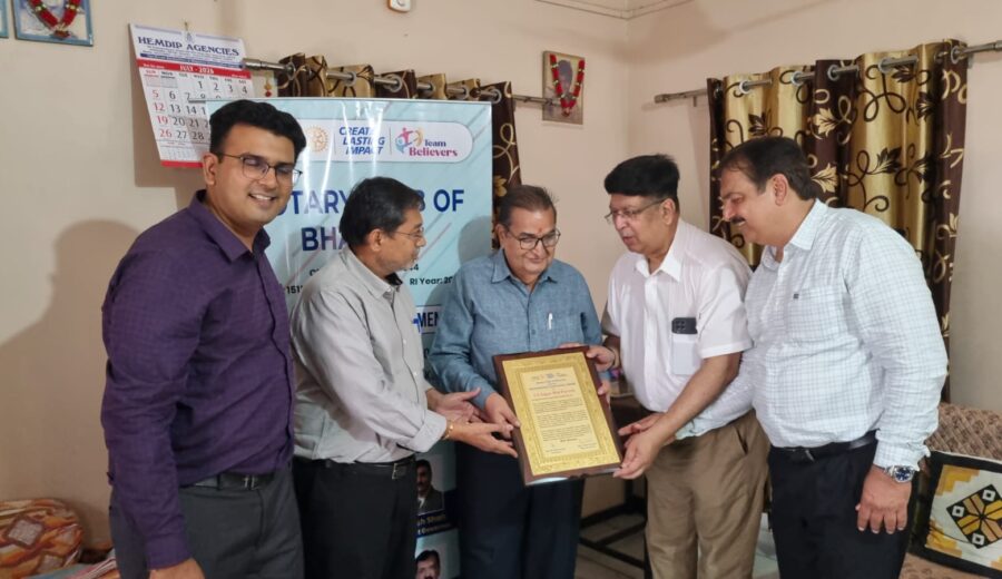 ભરૂચ: વિશ્વ ચાર્ટર્ડ એકાઉન્ટન્ટ્સ ડે નિમિત્તે રોટરી ક્લબ દ્વારા વરિષ્ઠ ચાર્ટર્ડ એકાઉન્ટન્ટ્સનું સન્માન કરાયુ