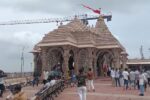 પંચમહાલ : પાવાગઢ ખાતે ભારે વરસાદની આગાહી વચ્ચે સુરક્ષા હેતુસર રસ્તા બંધ કરાયા,NDRF-SDRF’ની ટીમ તૈનાત…