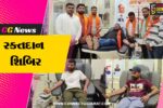 અંકલેશ્વર : નોટિફાઈડ ભાજપ યુવા મોરચા દ્વારા રક્તદાન શિબિરનું આયોજન, મોટી સંખ્યામાં યુવાનો જોડાયા