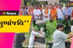 અંકલેશ્વર શહેર ભાજપ દ્વારા ડો.શ્યામા પ્રસાદ મુખર્જીની પ્રતિમાને પુષ્પાંજલિ અર્પણ કરાઈ